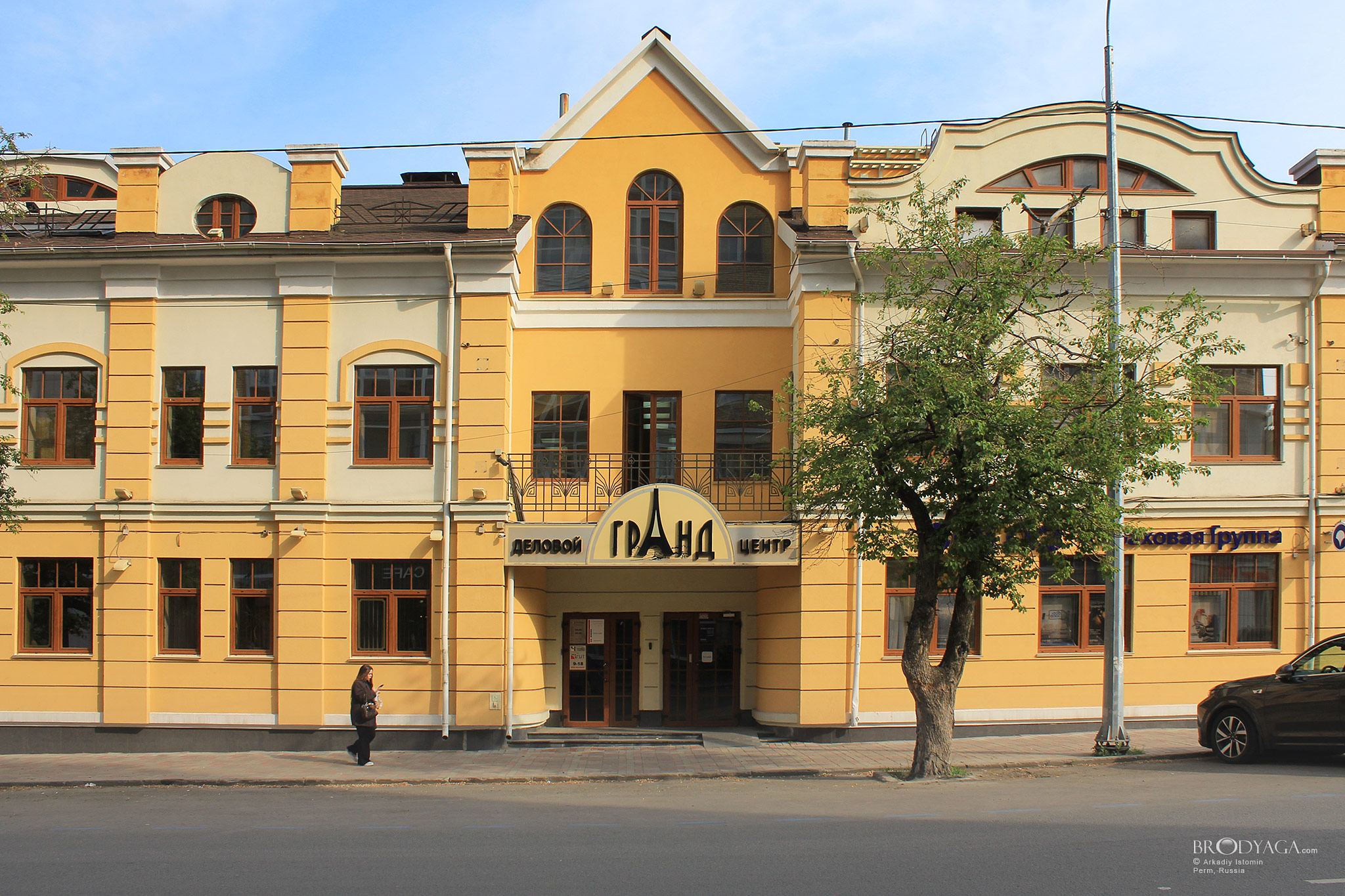 Петропавловская ул., 41, Пермь